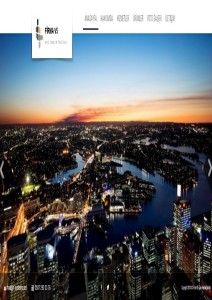 Firma Web Tasarım - Firma Sitesi - Firma Web Tasarımı